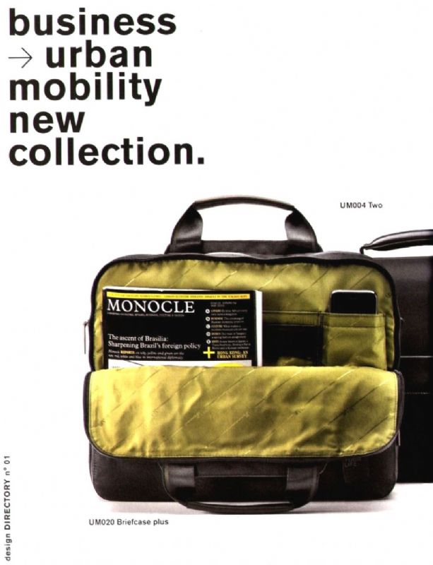 NAVA Urban Mobility (design DIRECTORY n 01)