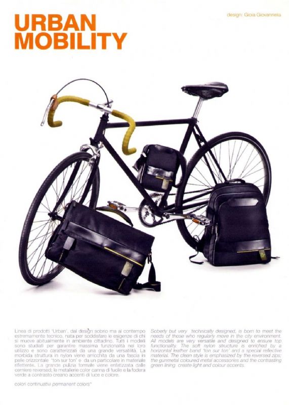 NAVA DESIGN 'Urban Mobility line' (design DIRECTORY n 02)